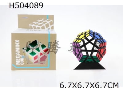 H504089 - Crown tiger five magic cube