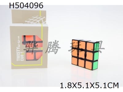 H504096 - Guanlong first order magic cube