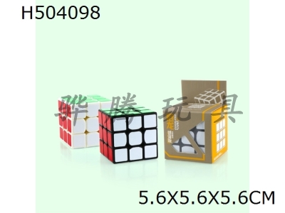 H504098 - Guanlong upgraded third-order Rubiks cube V2