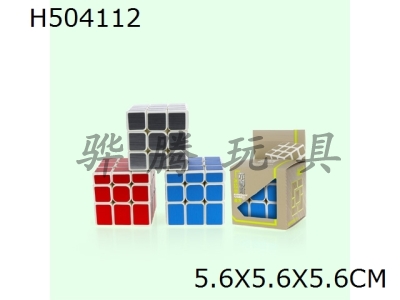 H504112 - Unequal order cube (ice drawing sticker)