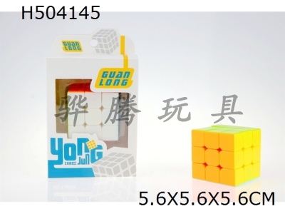 H504145 - Guanlong powder third order magic cube