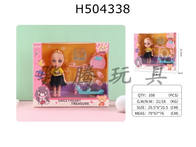 H504338 - 6-inch doll