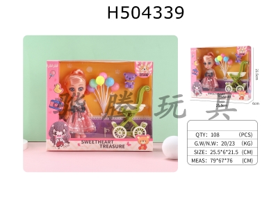 H504339 - 6-inch doll