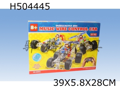 H504445 - Music by wire self loading racing car