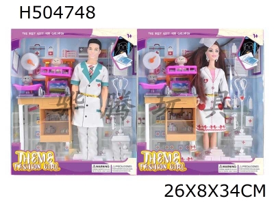 H504748 - High grade 11.5-inch real body living hand doctor theme Barbie with table, stethoscope and blister accessories