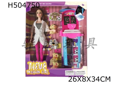 H504750 - High grade 11.5-inch solid 11 joint live hand female doctor theme Barbie belt, earrings, pet dog accessories