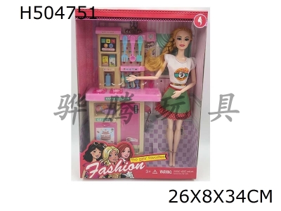 H504751 - High grade 11.5-inch solid 9-joint fashion short skirt Barbie with gas stove blister accessories