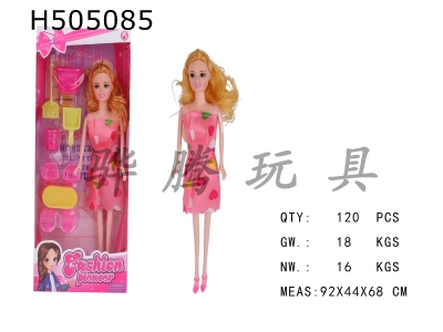 H505085 - Solid Barbie suit