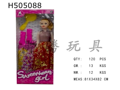 H505088 - Barbie accessories (clothes 2 comb 1 shoe 1)