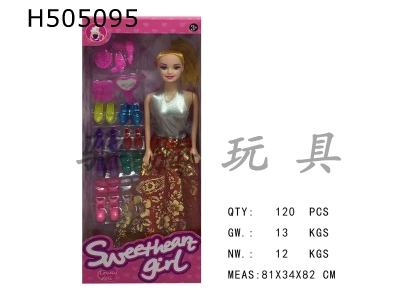 H505095 - Real Barbie with shoes