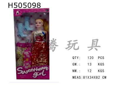 H505098 - Real Barbie with shoes and clothes