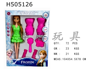 H505126 - Snow princess plastic suit