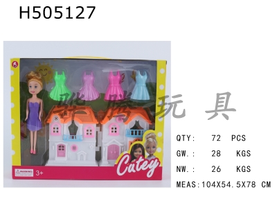 H505127 - 7-inch Barbie DIY villa