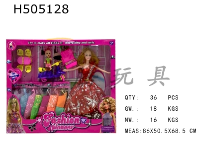 H505128 - Barbie suit