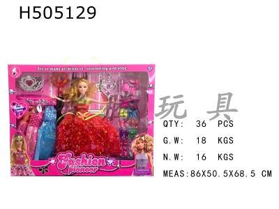 H505129 - Solid Barbie suit