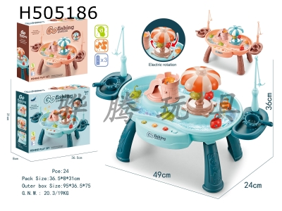 H505186 - Dress as a merry-go-round Diaoyutai