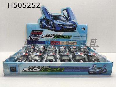 H505252 - 1:36 alloy toy car four pull-back doors without IC (police)