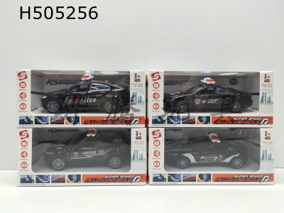 H505256 - 1:36 alloy toy car four pull-back doors without IC (police)