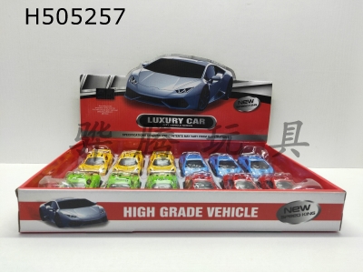 H505257 - 1: 43 alloy sports car four pullback without IC