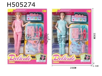 H505274 - 11.5 inch fashion doll (2 mixed)