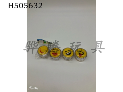 H505632 - Light clutch yo-yo