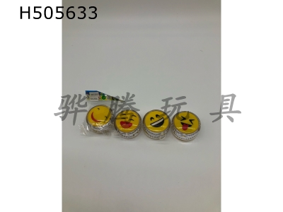 H505633 - Clutch yo-yo
