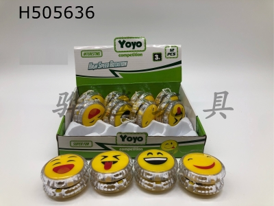H505636 - Light clutch yo-yo