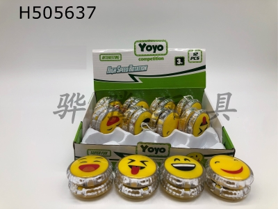 H505637 - Clutch yo-yo