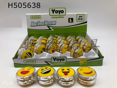 H505638 - Light clutch yo-yo