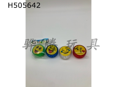 H505642 - Light clutch yo-yo