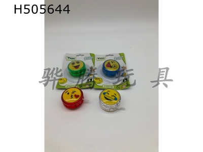 H505644 - Light clutch yo-yo