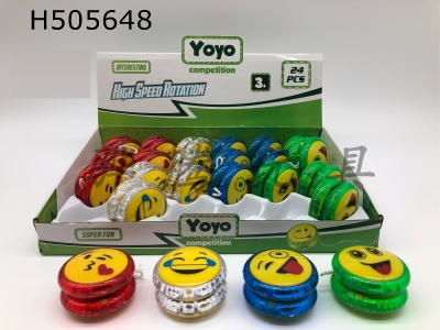 H505648 - Light clutch yo-yo