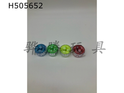 H505652 - Light clutch yo-yo