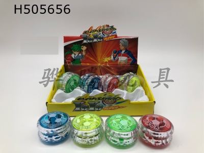 H505656 - Clutch yo-yo