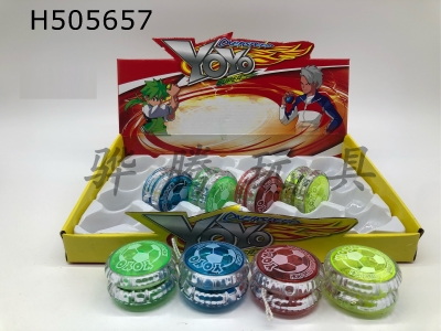 H505657 - Light clutch yo-yo