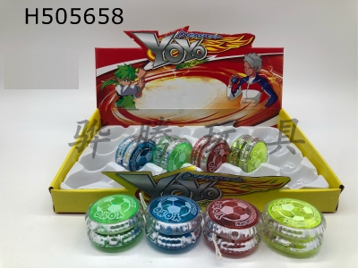 H505658 - Clutch yo-yo