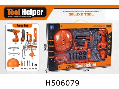 H506079 - Electric tool set
