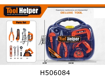 H506084 - Tool set