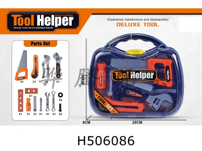 H506086 - Tool set