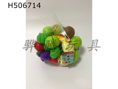 H506714 - 34 pieces of vegetables and fruits