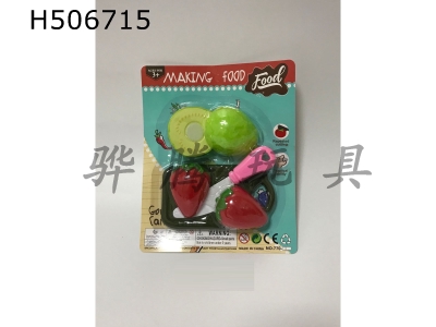 H506715 - fruit