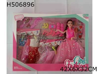 H506896 - Articulation 11.5-inch long braid evening Barbie with clothes+comb+mirror+shoes series+handbag+earrings