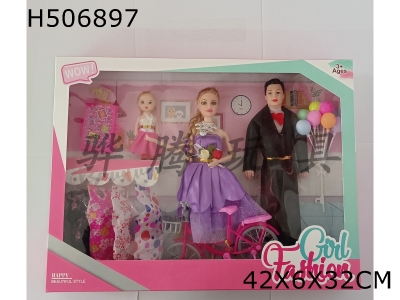 H506897 - Joint 11.5-inch long braid fashion Barbie naked man family of three with clothing+luggage+bicycle+balloon