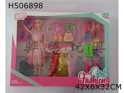 H506898 - 11.5 inch long ponytail fashion Barbie with empty legs with clothing+handbag+shoes series+glasses