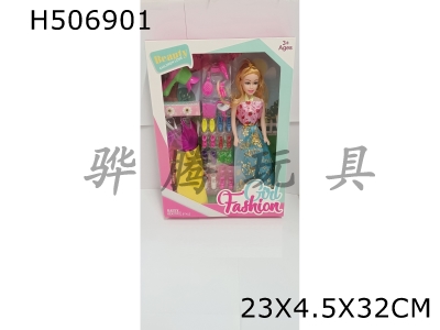 H506901 - 11-inch nude evening Barbie with clothes+shoes series+hair dryer+comb mirror+perfume bottle