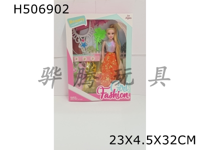 H506902 - 1 inch long hair ponytail evening Barbie with clothes+necklace+comb