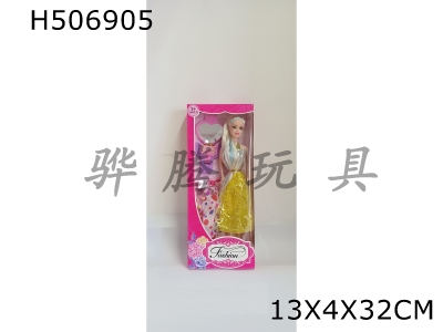 H506905 - 1.5 inch long hair ponytail evening Barbie with clothing+crown mirror