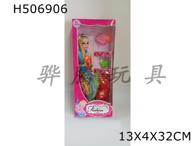 H506906 - 1 inch long hair ponytail fashion Barbie with clothes+hairpin+handbag