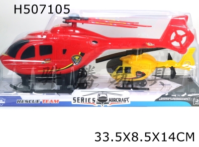 H507105 - Return helicopter