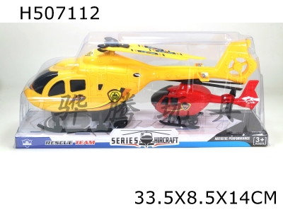 H507112 - Return helicopter